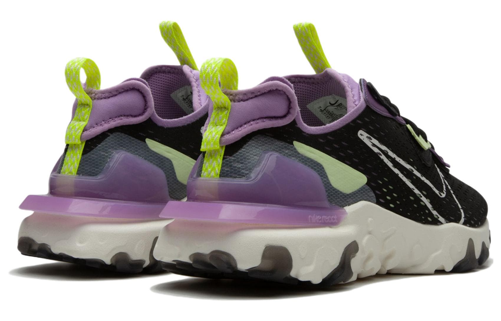 Nike React Vision Gravity Purple Volt 6