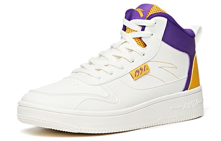 ANTA Life Collection Skateboard Shoes Men Mid-Top White Purple 3