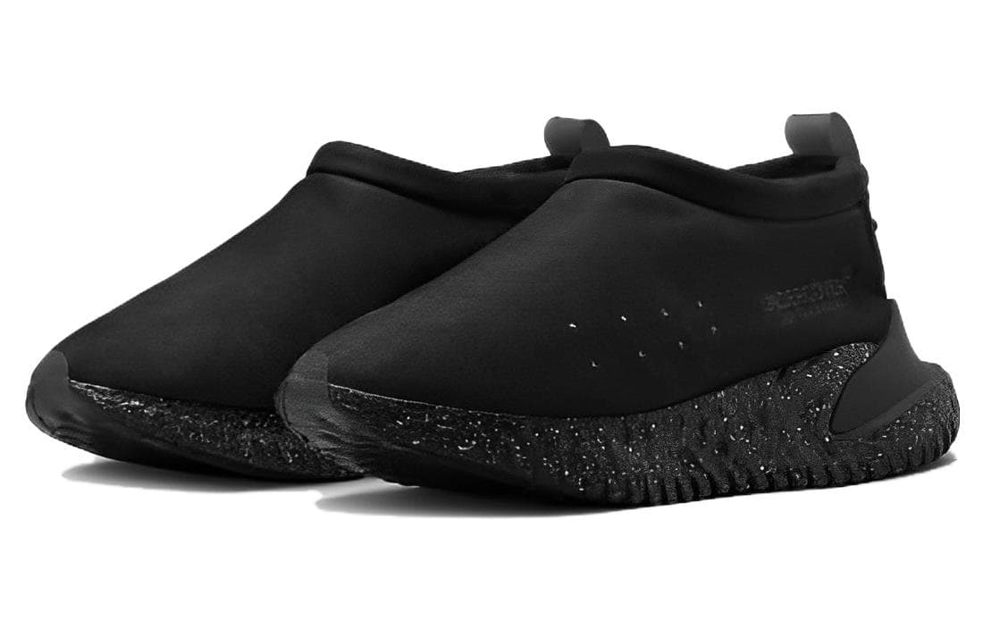 Nike Moc Flow Sp Undercover Black 6
