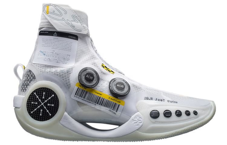 LINING WOW 9 Basketball Shoes Men High-Top Standard White/Ivory 3