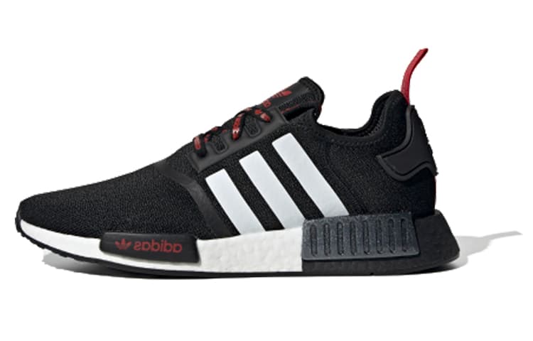 Adidas Originals NMD_R1 Stlt Primeknit 'Core Black Red'