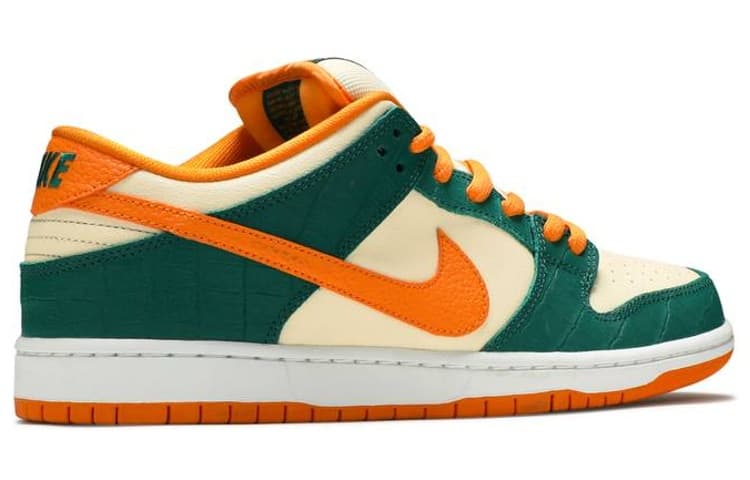 Nike Sb Dunk Low Legion Pine Kumquat 5