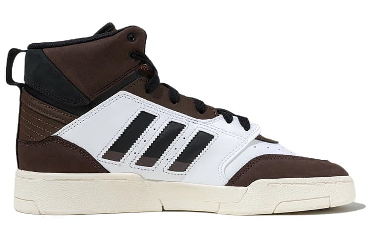 Adidas Originals Drop Step Xl 'White Shadow Brown' 4