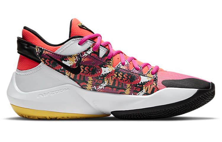 Nike Zoom Freak 2 Bright Crimson Fire Pink 4
