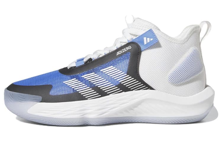 Adizero Select Adidas 'Blue Fusion White'