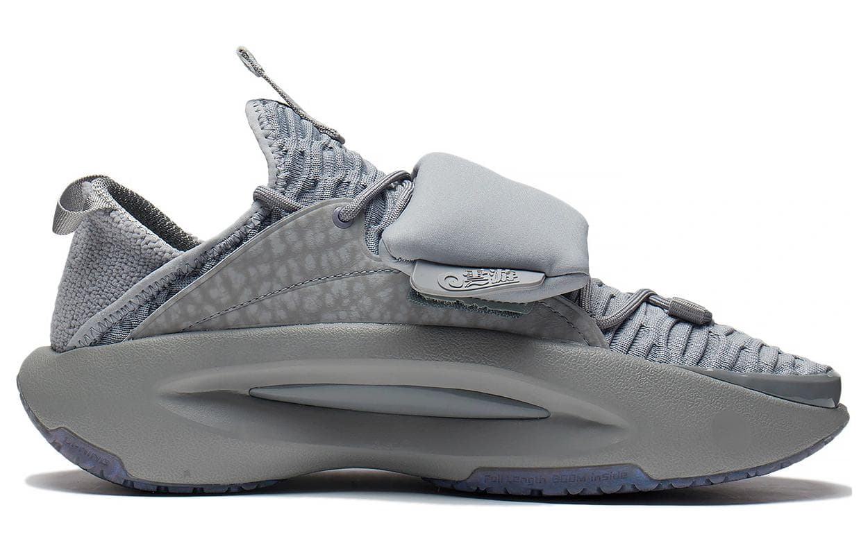 LiNing Cloud Travel Cushioning Anti-Slip And Wear-Resistant Low-Top Casual Shoes Men's Stone Gray 3