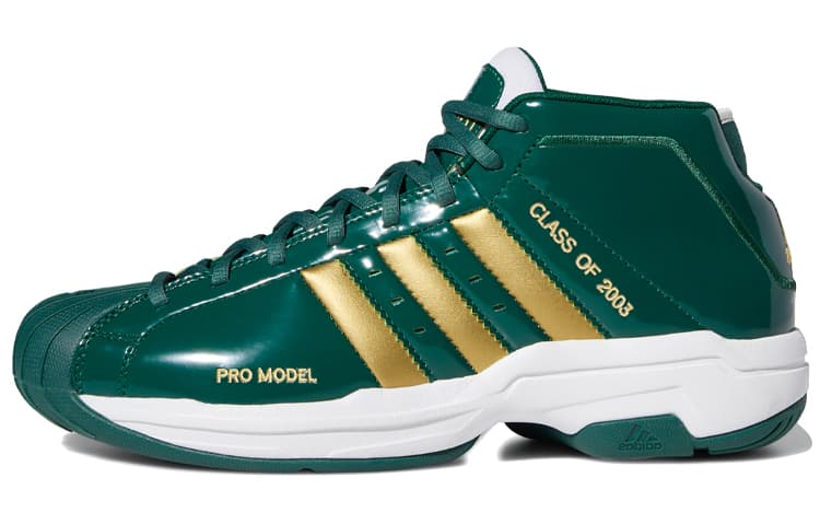 Adidas Pro Model 2G Svsm