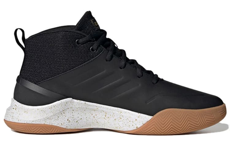 Adidas Own The Game 'Black Matte Gold' 3