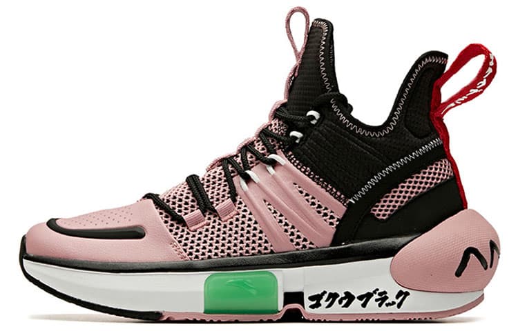 Dragon Ball x Anta Cushioning Anti-Slip And Wear-Resistant Mid-Top Basketball Shoes Women's Black Pink 3
