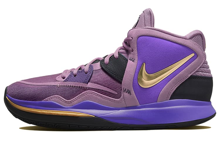 Nike Kyrie Infinity Ep 'Amethyst Wave' 2