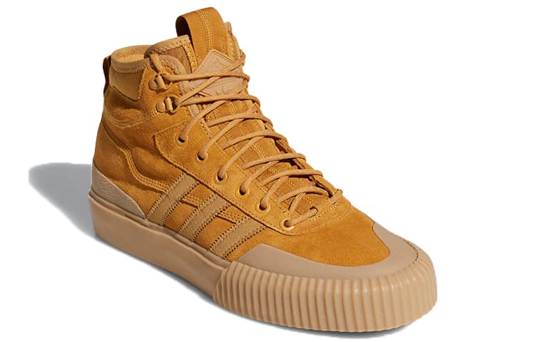 Adidas Originals Akando Atr 'Brown' 6