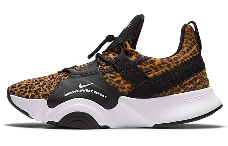 Nike SuperRep Groove 'Leopard' Women's 2