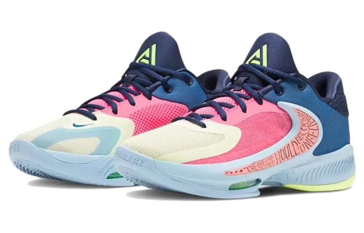 Nike Zoom Freak 4 Ep Nrg 'Unbelievable' 6