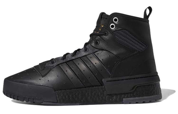 Adidas Originals Originals Rivalry Rm Chi 'Core Black'