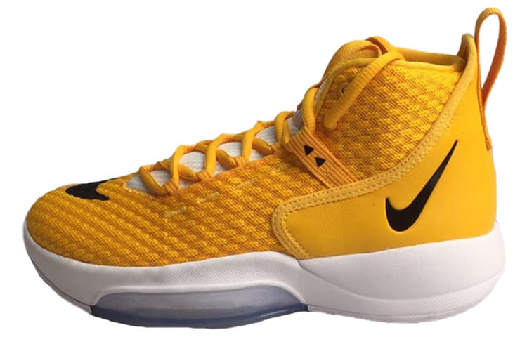 Nike Zoom Rize Tb University Gold