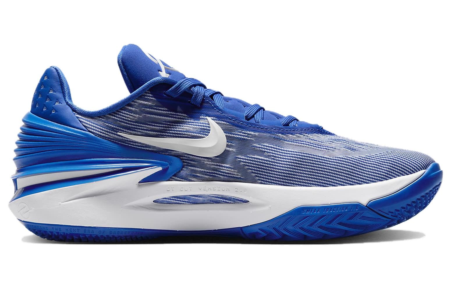 Nike Air Zoom Gt Cut 2 Tb Game Royal 4