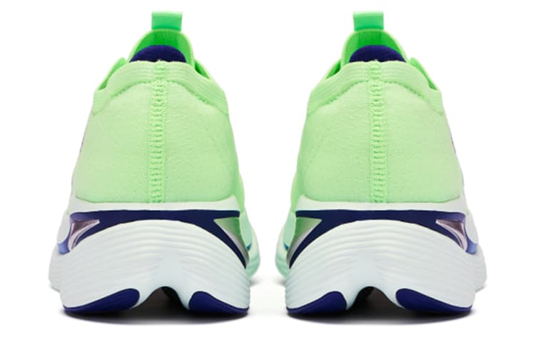 New Balance FuelCell SuperComp Vibrant Spring Blue 6
