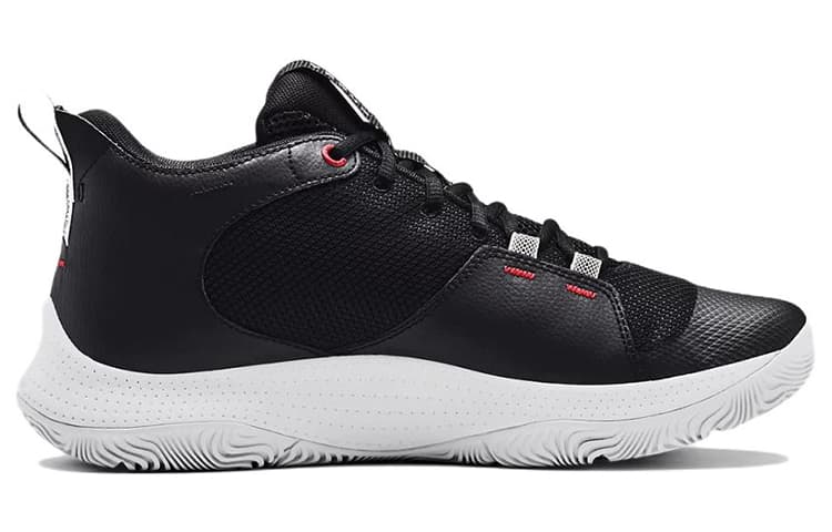 Under Armour 3Z5 'Black White' 3