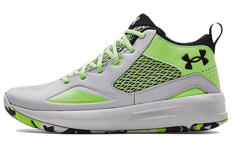 Under Armour Lockdown 5 'Halo Grey Quirky Lime' 2