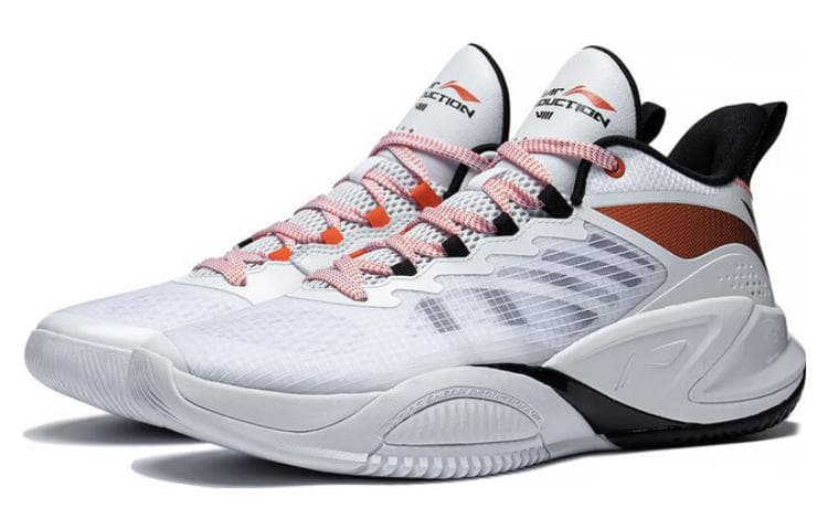 LiNing Storm 2023 Anti-Slip Wear-Resistant Low-Top Basketball Shoes Men's White 5