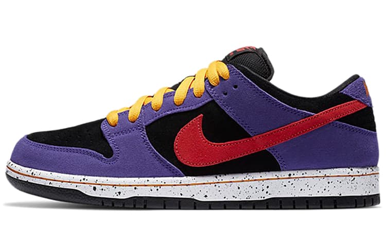 Nike Sb Dunk Low Acg Terra 2