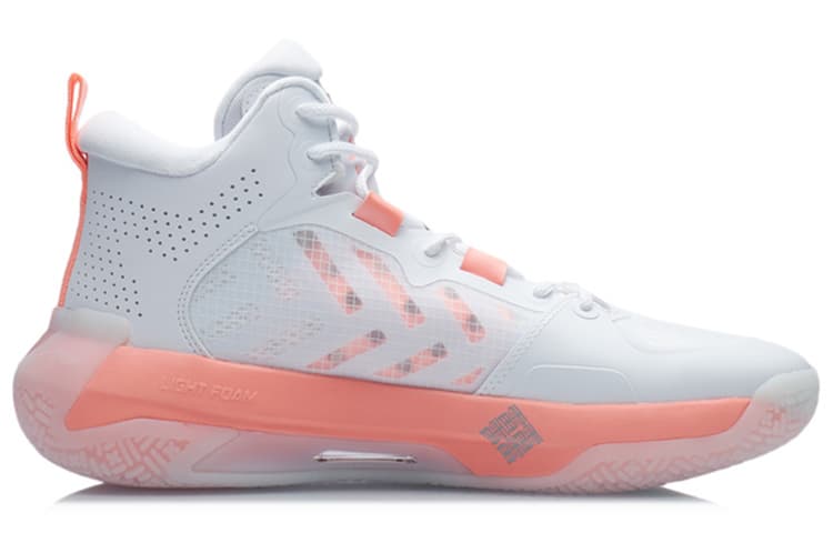 LINING Liren 2 Basketball Shoes Men Mid-Top Standard White/Light Neon Orange 4