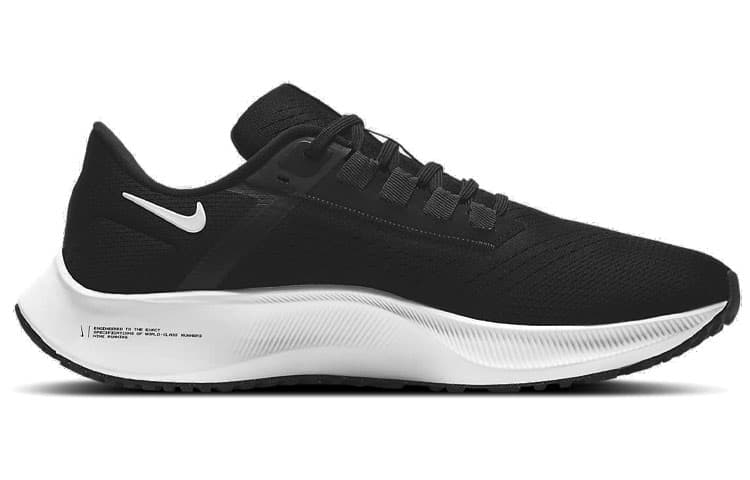 Nike Air Zoom Pegasus 38 Black White 4