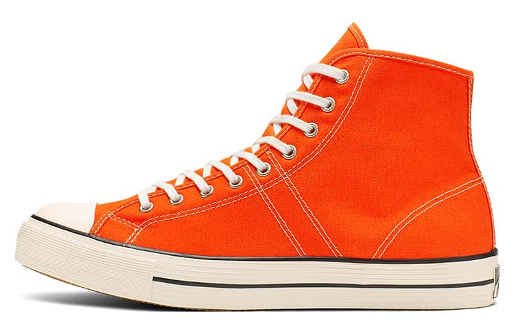 Lucky Star Converse High 'Bold Mandarin'