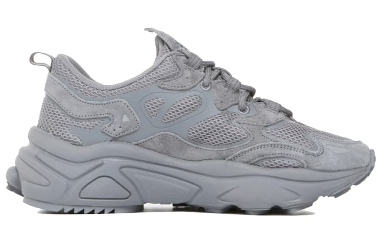 FILA Tenor City Low Top Clunky Sneaker Grey 3