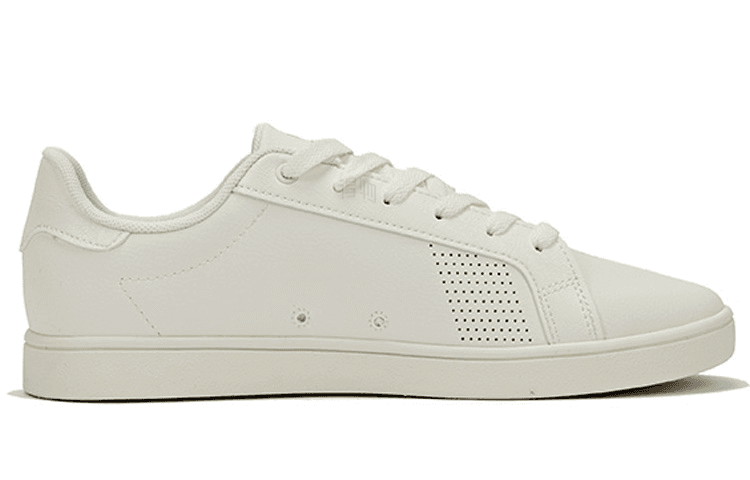 Anta Cushion Wear-Resistant Anti-Slip Low-Top Sneakers Men's White 4