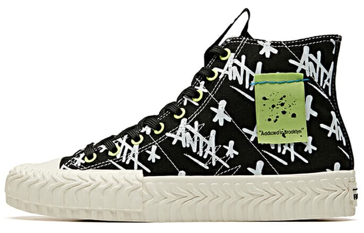 Stash Anta Wear-Resistant Slip-Resistant High-Top Canvas Shoes Black Green 6