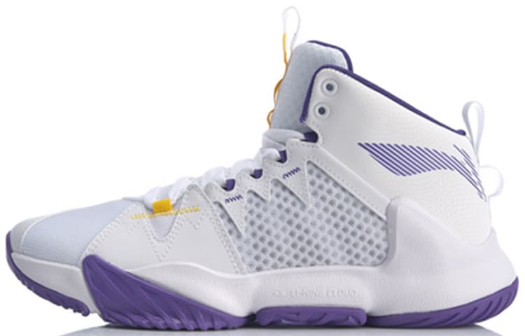 LiNing Storm OUTDOOR Cushioning Anti-Slip And Wear-Resistant Mid-Top LINING Cloud Basketball Shoes White Purple 2