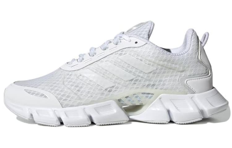 Climacool Adidas 'White Halo Silver' 2