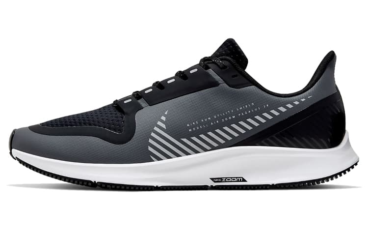 Nike Air Zoom Pegasus 36 Shield Cool Grey