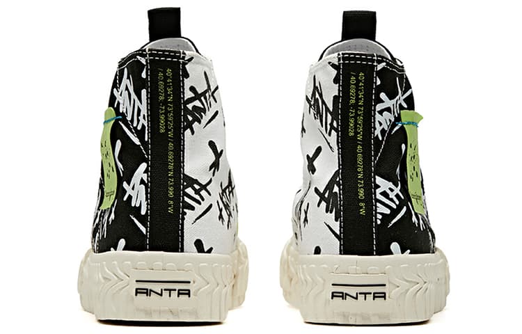 Stash Anta Wear-Resistant Slip-Resistant High-Top Canvas Shoes Black Green