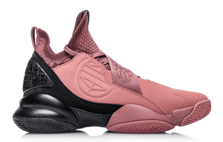 LiNing CF Light Overlap Retro Basketball Shoes Slip-Resistant Lightweight Mid-Top Unisex Pink 5