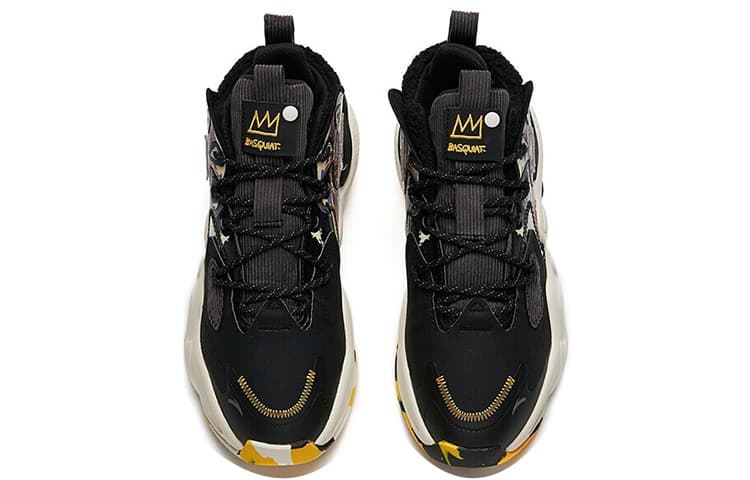ANTA Bastard Chunky Sneakers Men Mid Top Black/White/Gum Yellow 5