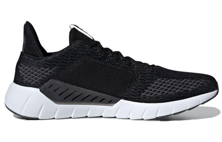 Adidas Neo Asweego Cc 'Black' 4