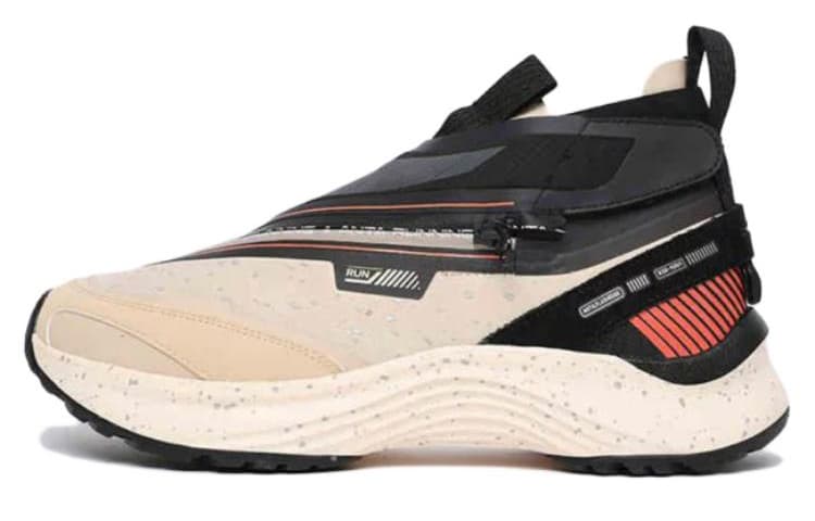 Anta Cushioned Anti-Slip And Wear-Resistant Lightweight Mid-Top Casual Shoes Men's Black Khaki 2