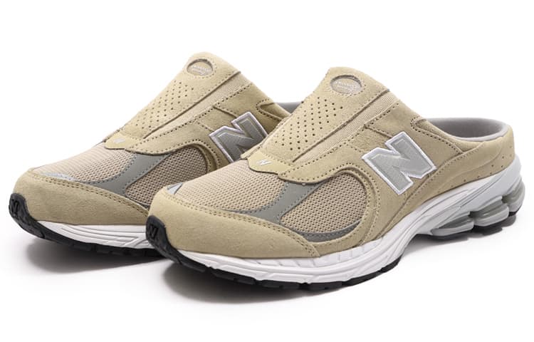 New Balance 2002R Mule Lightweight Athleisure Casual Sports Shoe 5