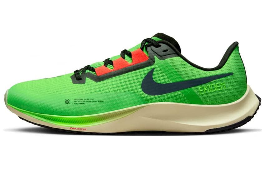 Nike Air Zoom Rival Fly 3 Ekiden Scream Green