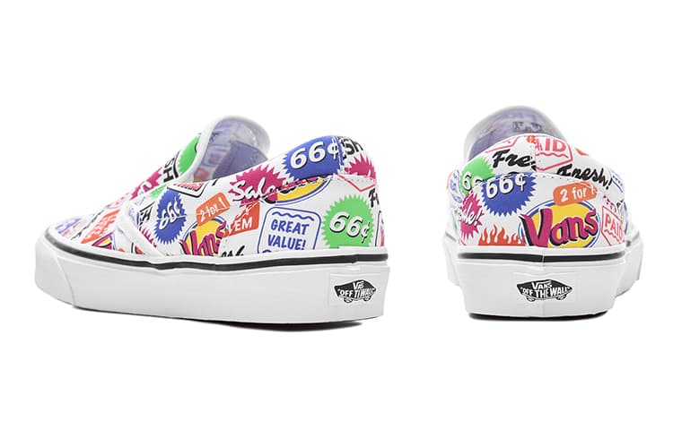 Vans Slip On Sneakers Multi color 5