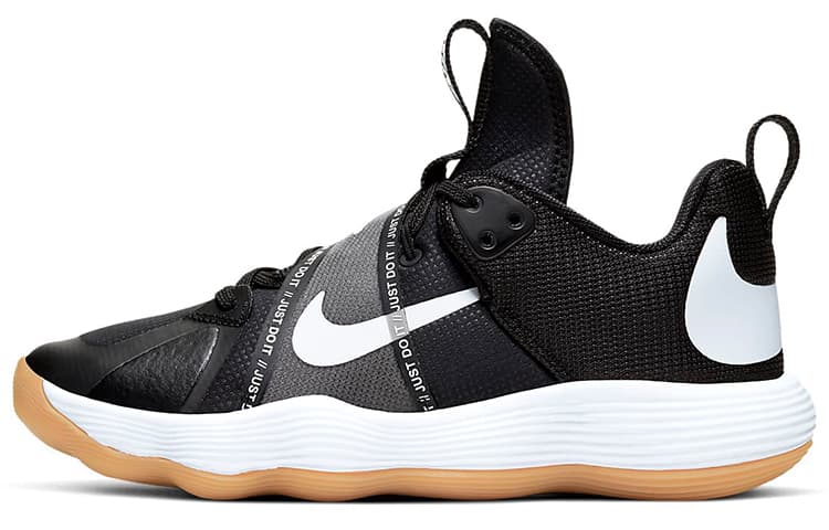 Nike React HyperSet Black/White 2