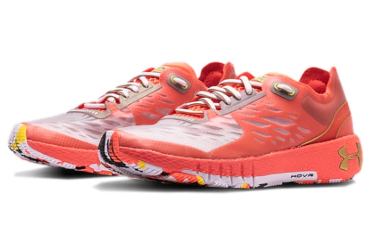 Under Armour Hovr Machina 'Upstream Camo' 6
