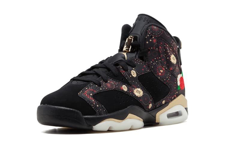 Jordan 6 Retro Chinese New Year 2018 GS 4