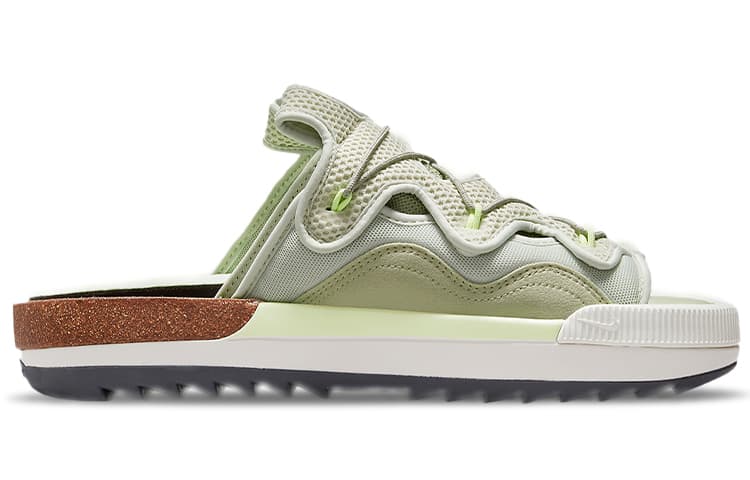 Nike Offline 2.0 Bone 4