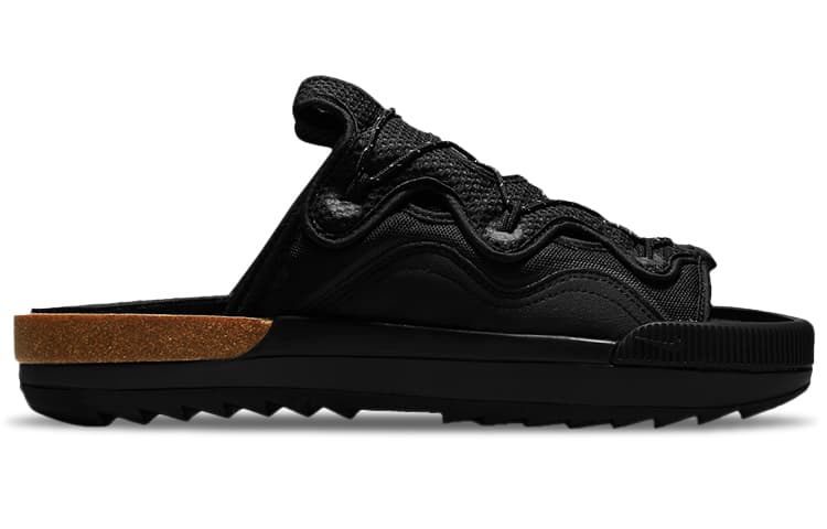 Nike Offline 2.0 Black 3