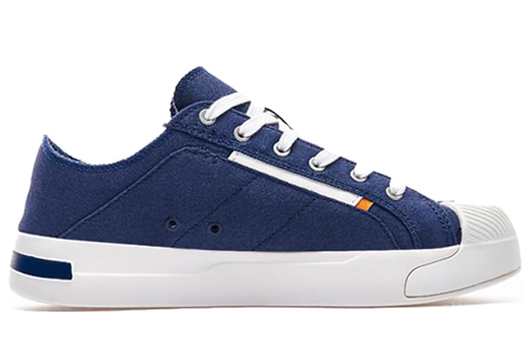 LiNing Wear-Resistant Breathable Slip-Resistant Low-Top Canvas Shoes Men's Blue White 3