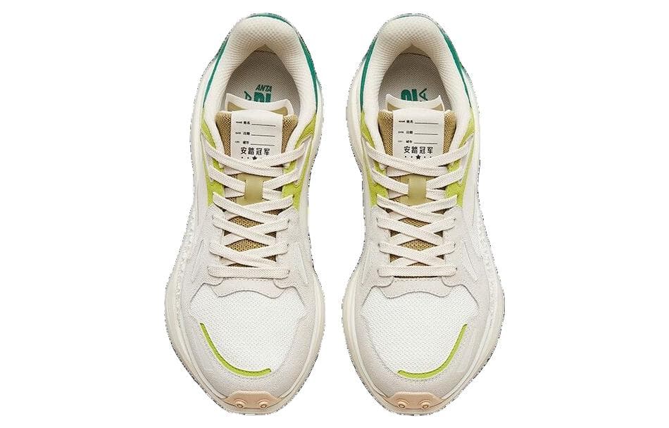 Anta Champion Series Star 202 Anti-Slip Wear-Resistant Low-Top Sports Casual Shoes Men's White Green 6