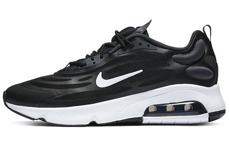 Nike Air Max Exosense 'Black White'